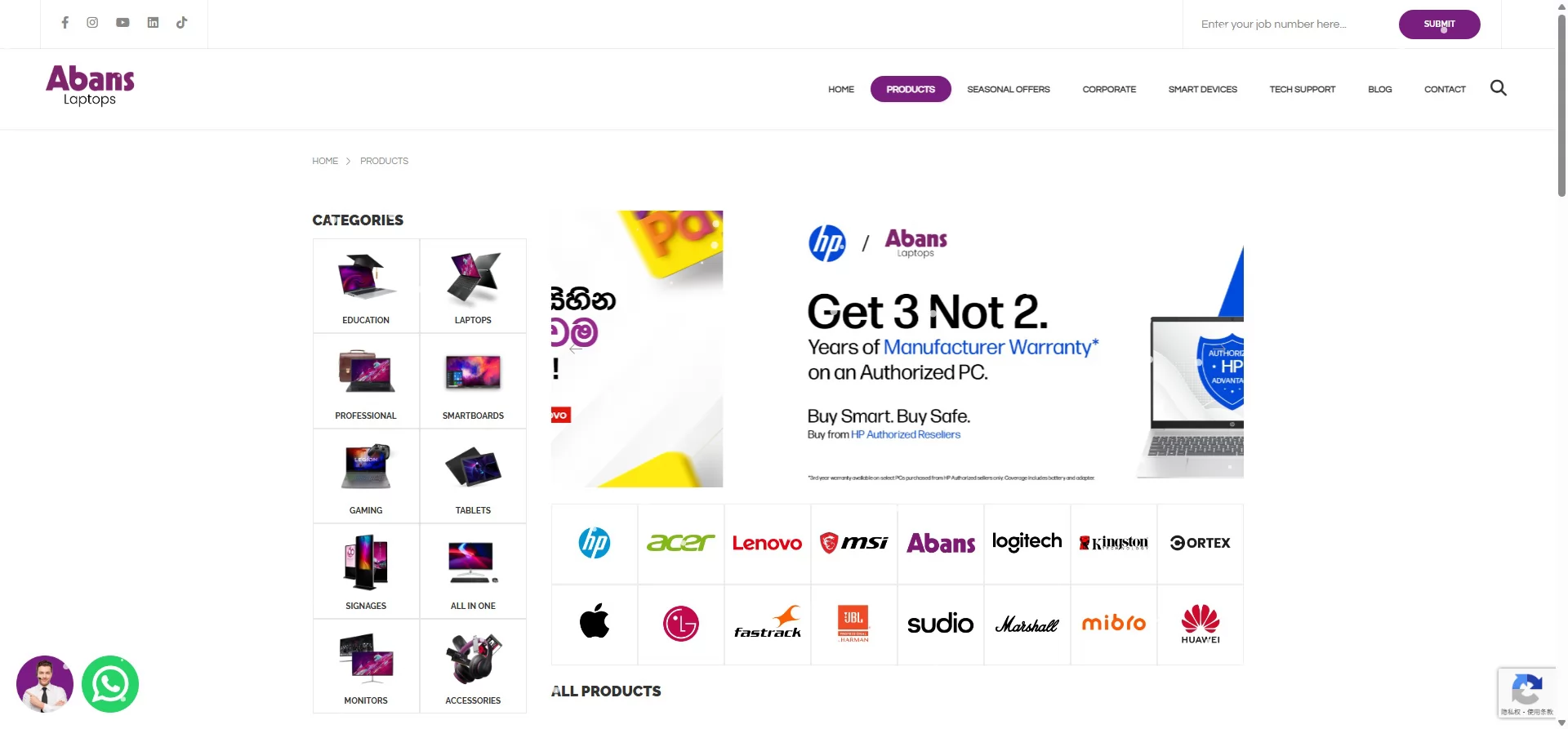 Abans Sri Lanka Professional POS Hardware and Scanning Systems